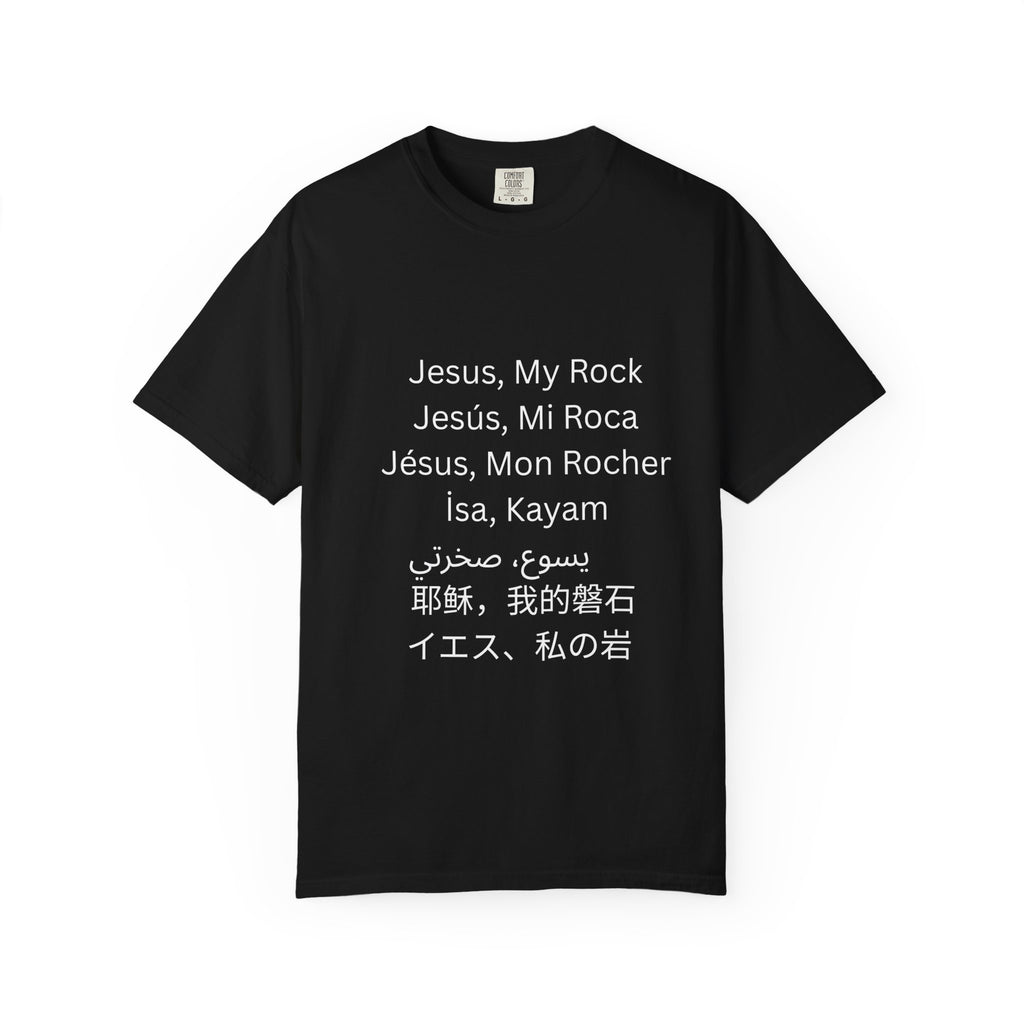 Jesus, My Rock Multilingual T-Shirt