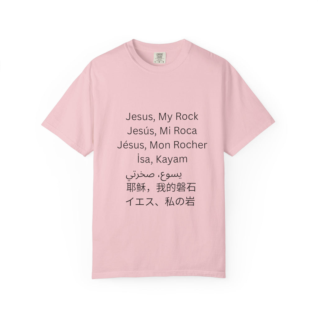 Jesus, My Rock Blossom T-Shirt