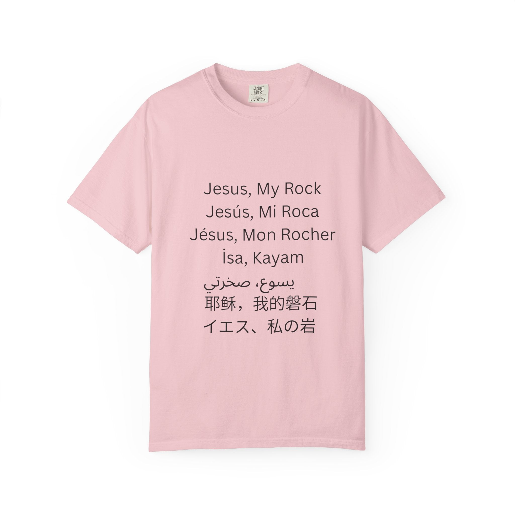 Jesus, My Rock Blossom T-Shirt