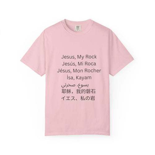 Jesus, My Rock Blossom T-Shirt
