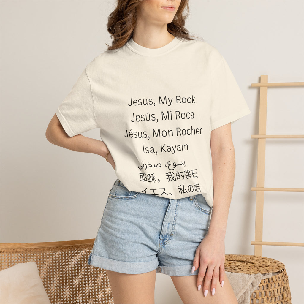 Jesus, My Rock Multilingual T-Shirt