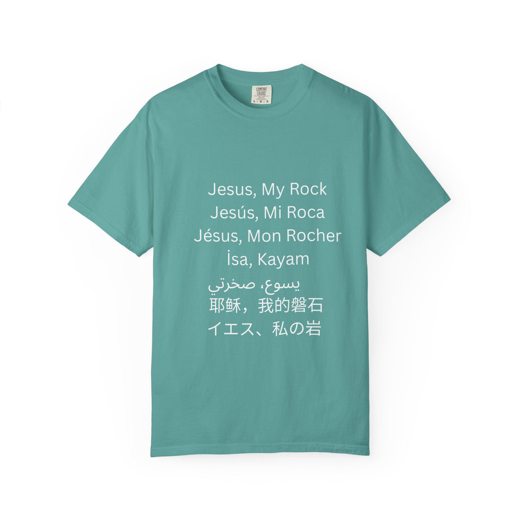 Jesus, My Rock Multilingual T-Shirt