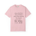 Jesus, My Rock Blossom T-Shirt