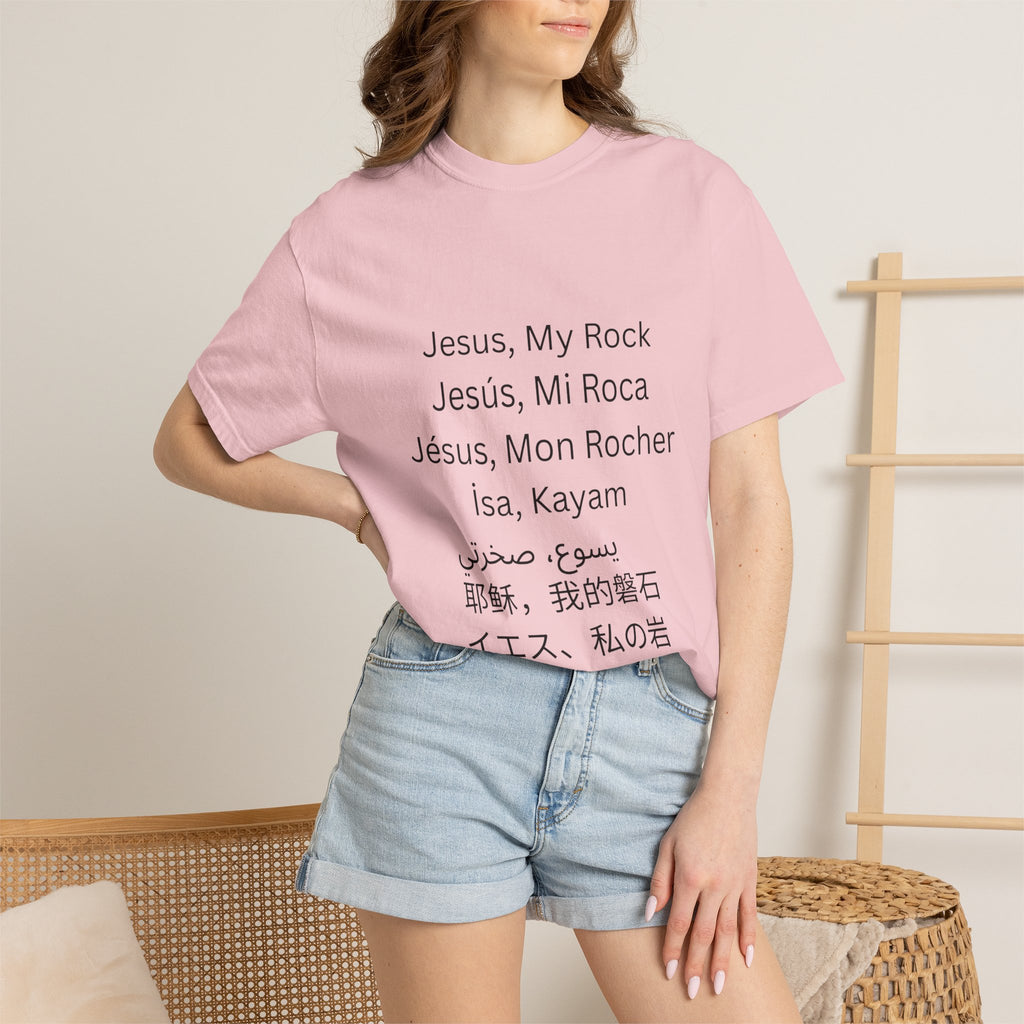 Jesus, My Rock Blossom T-Shirt