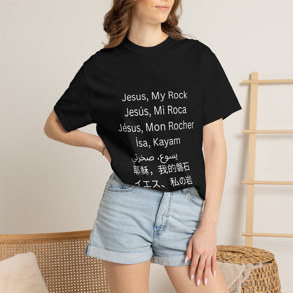 Jesus, My Rock Black T-Shirt