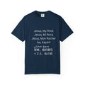 Jesus, My Rock Gray T-Shirt
