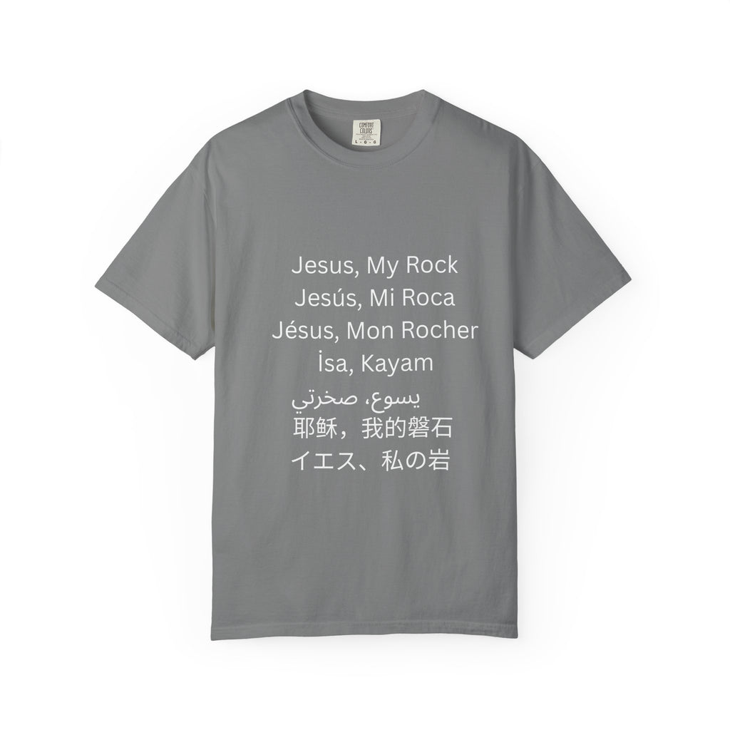 Jesus, My Rock Multilingual T-Shirt
