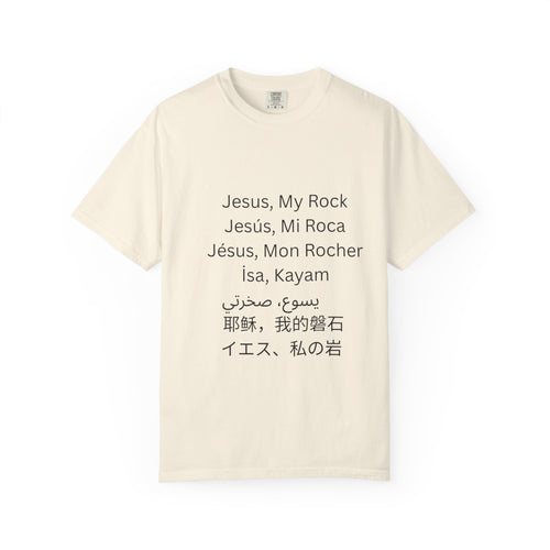 Jesus, My Rock Beige T-Shirt