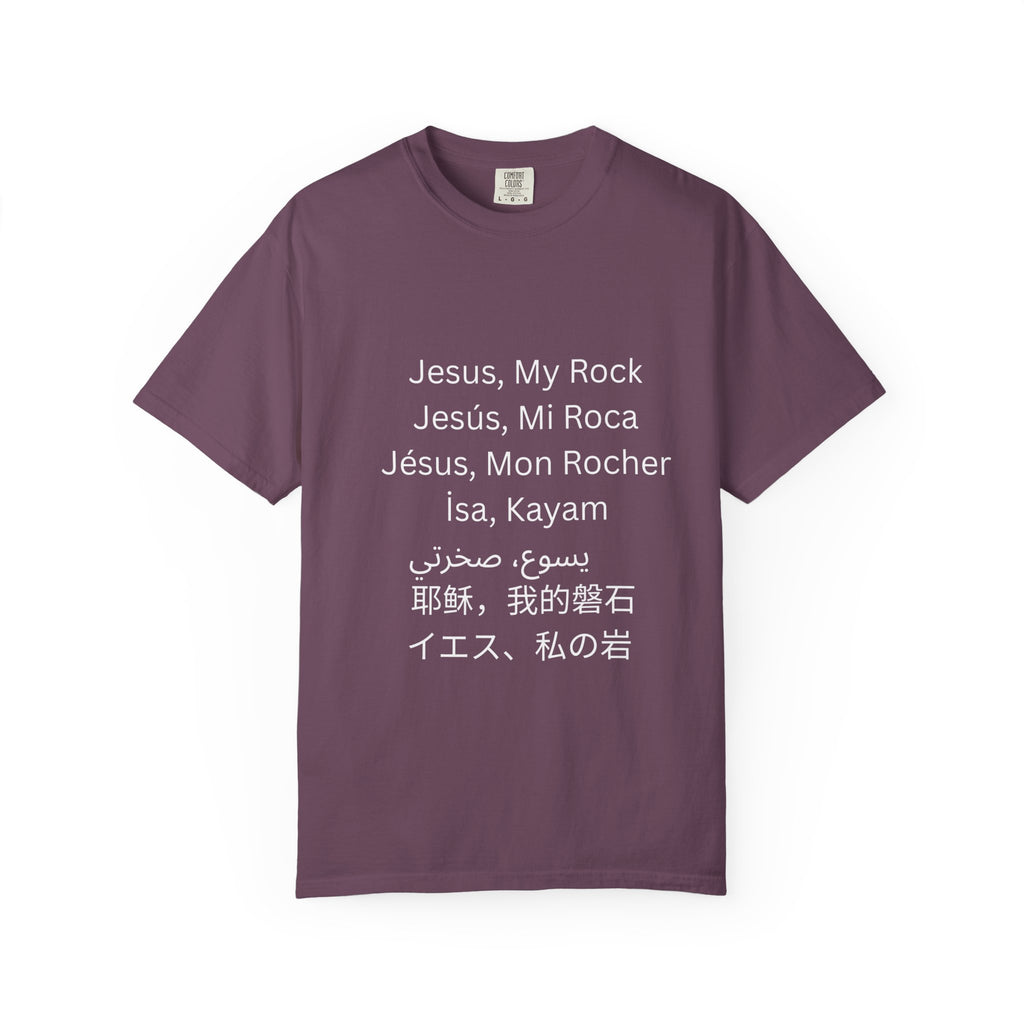Jesus, My Rock Multilingual T-Shirt